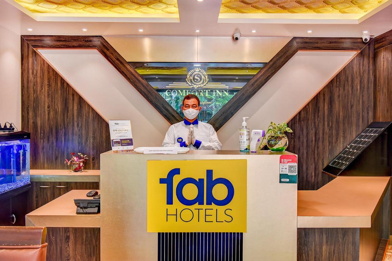 Fabhotel S Comfort Inn - Indiranagar بنغالور المظهر الخارجي الصورة